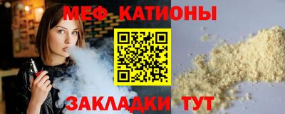 бутик Бузулук