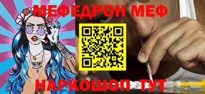 бутик Бузулук