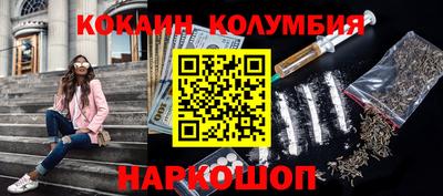 бутик Бузулук