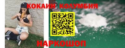 гидропоника Бугуруслан