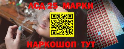 гидропоника Бугуруслан