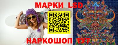 бутик Бузулук