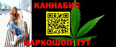 бутик Бузулук