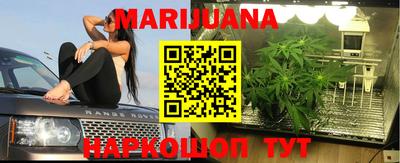 гидропоника Бугуруслан