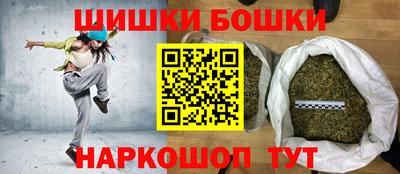 гидропоника Бугуруслан