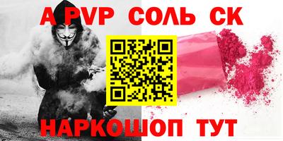 гидропоника Бугуруслан