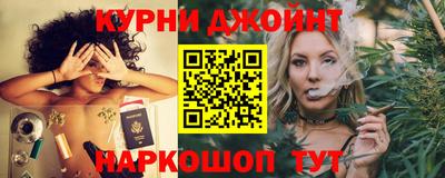 бутират Будённовск
