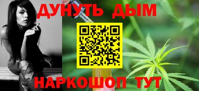 гидропоника Бугуруслан