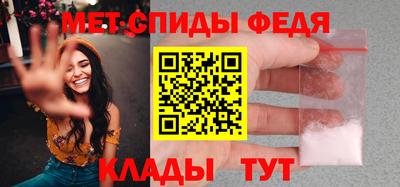 хмурый Ивантеевка