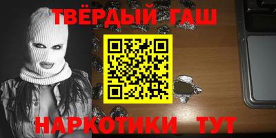 бутик Бузулук