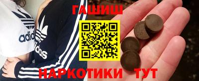 гидропоника Бугуруслан
