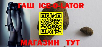 гидропоника Бугуруслан