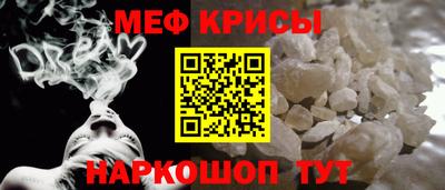 гидропоника Бугуруслан